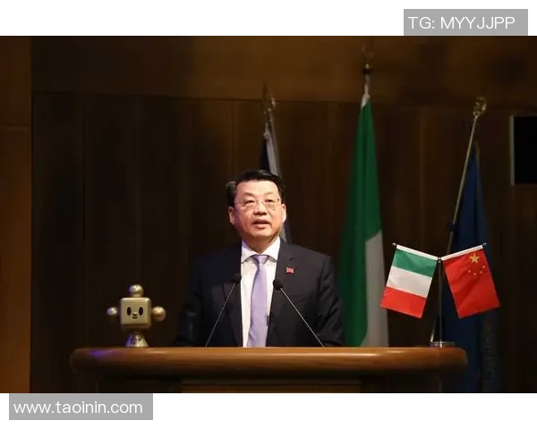 驻米兰总领事刘侃出席发布会解读2025年中资企业在意大利发展前景